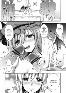 (C78) [YURIRU-RARIKA (Kojima Saya)] R Saku -Sakuya e no Batsu- (Ge) | Rsaku Sakuya's Punishment (part 2-END) (Touhou Project) [English] [desudesu] - page 38