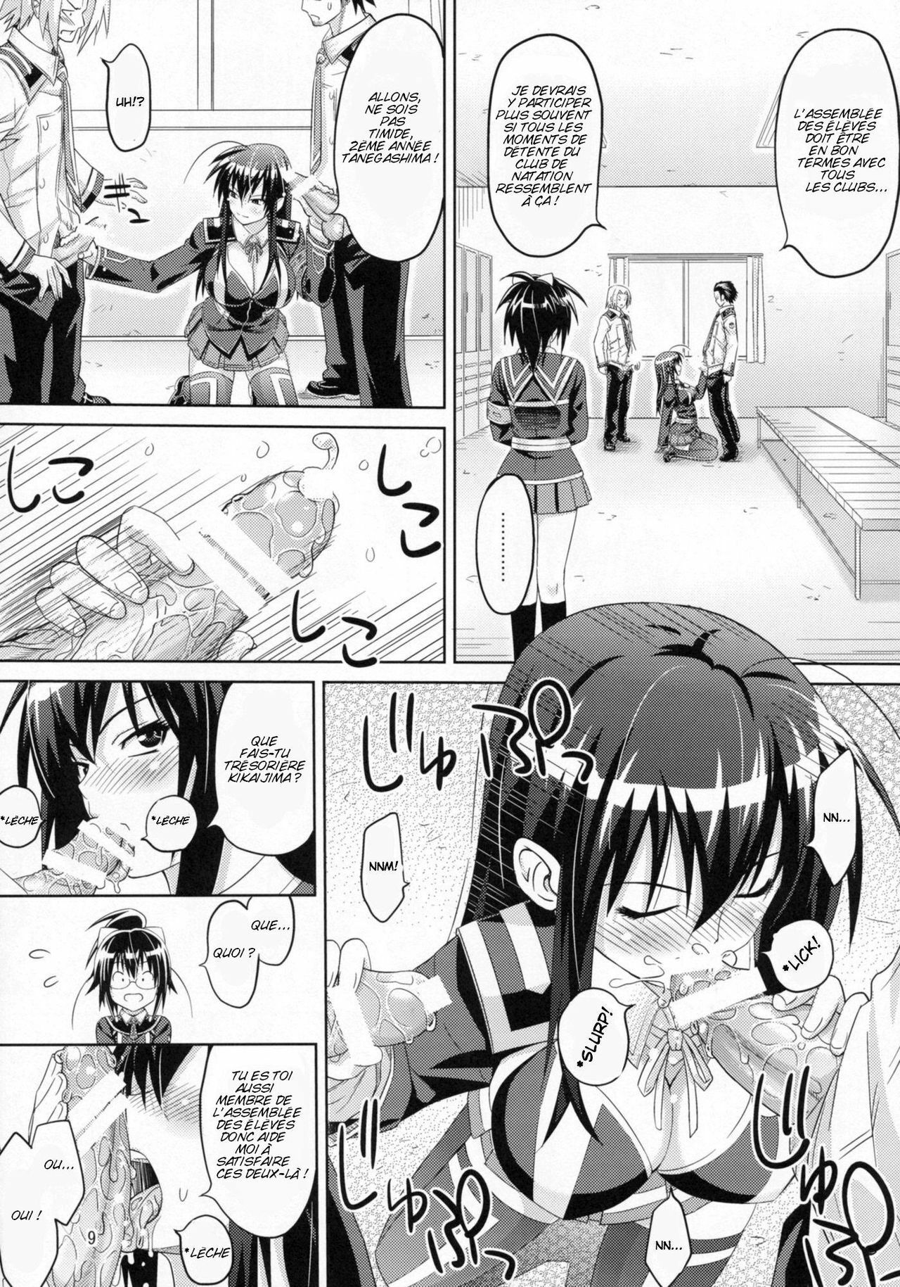 (C77) [Muchi Muchi 7 (Hikami Dan, Sanagi Torajirou)] Kaikei no Oshigoto | Accounting Job (Medaka Box) [French] page 11 full