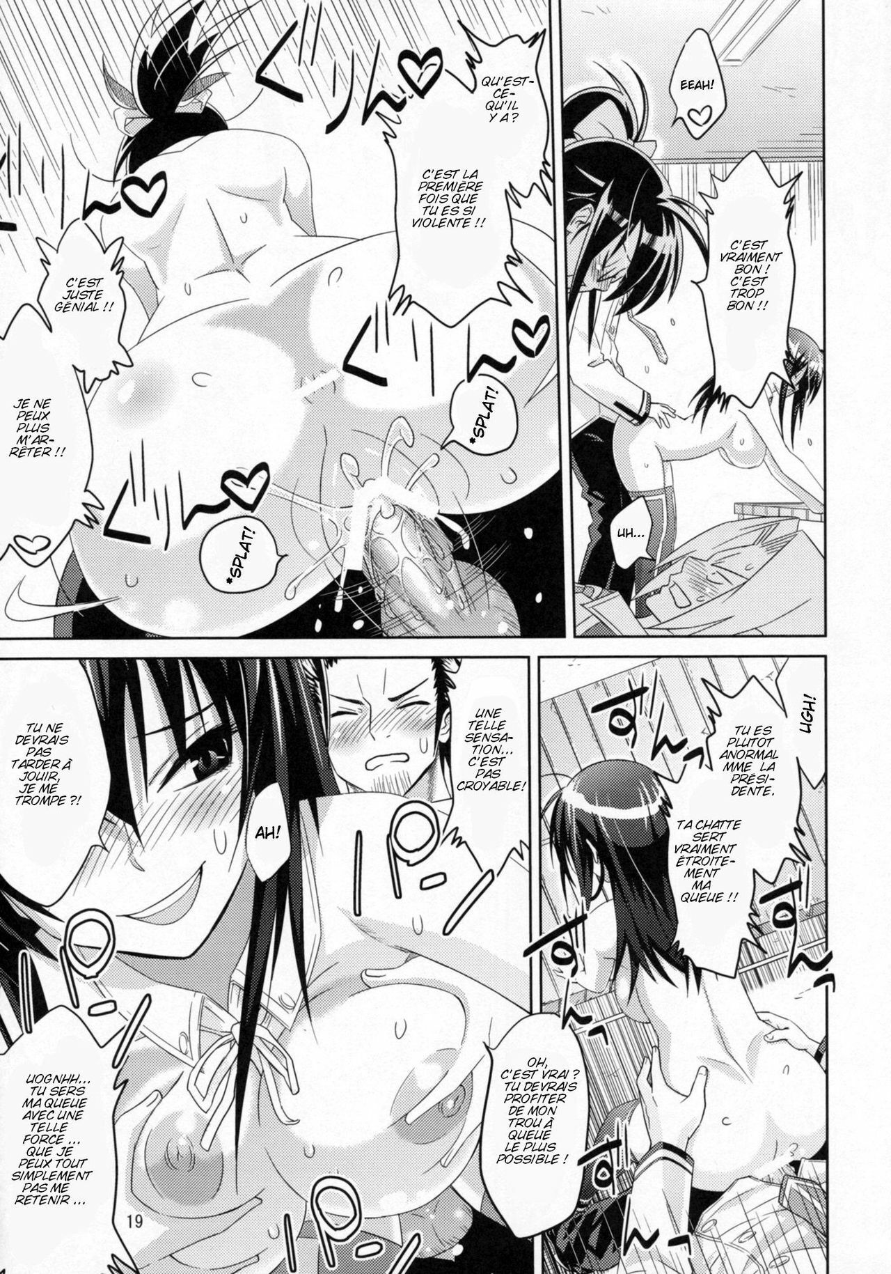 (C77) [Muchi Muchi 7 (Hikami Dan, Sanagi Torajirou)] Kaikei no Oshigoto | Accounting Job (Medaka Box) [French] page 21 full