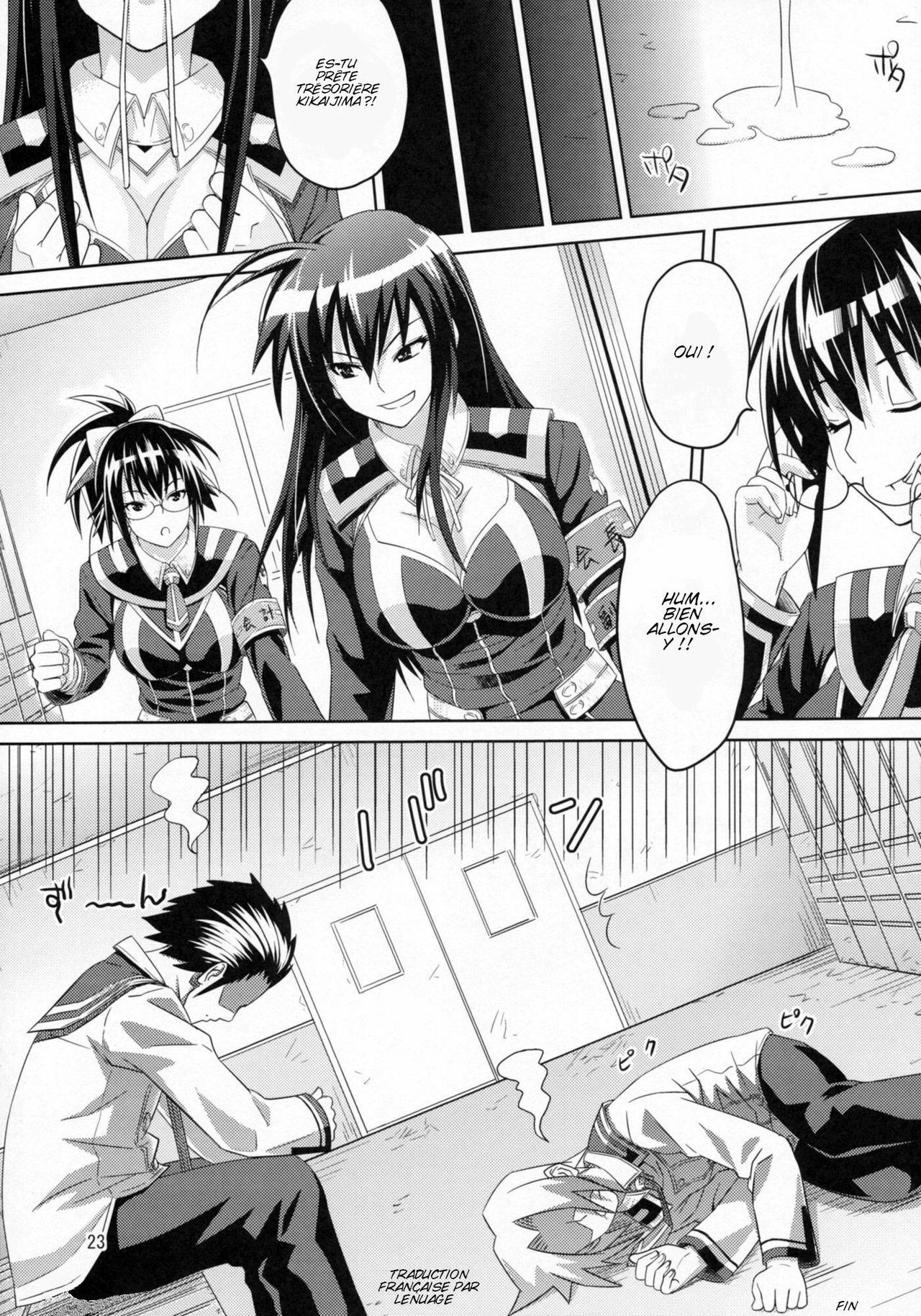 (C77) [Muchi Muchi 7 (Hikami Dan, Sanagi Torajirou)] Kaikei no Oshigoto | Accounting Job (Medaka Box) [French] page 25 full