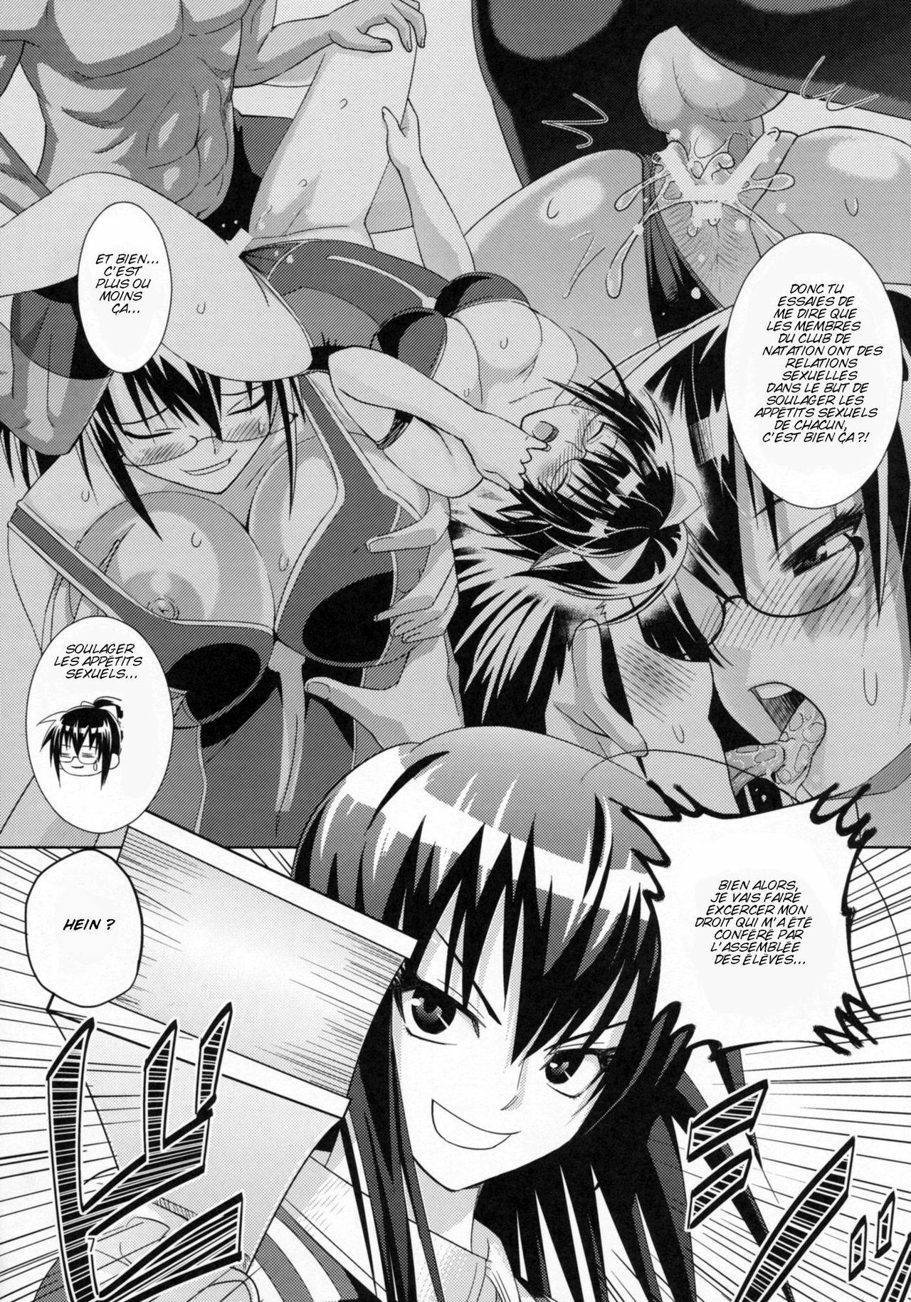 (C77) [Muchi Muchi 7 (Hikami Dan, Sanagi Torajirou)] Kaikei no Oshigoto | Accounting Job (Medaka Box) [French] page 9 full