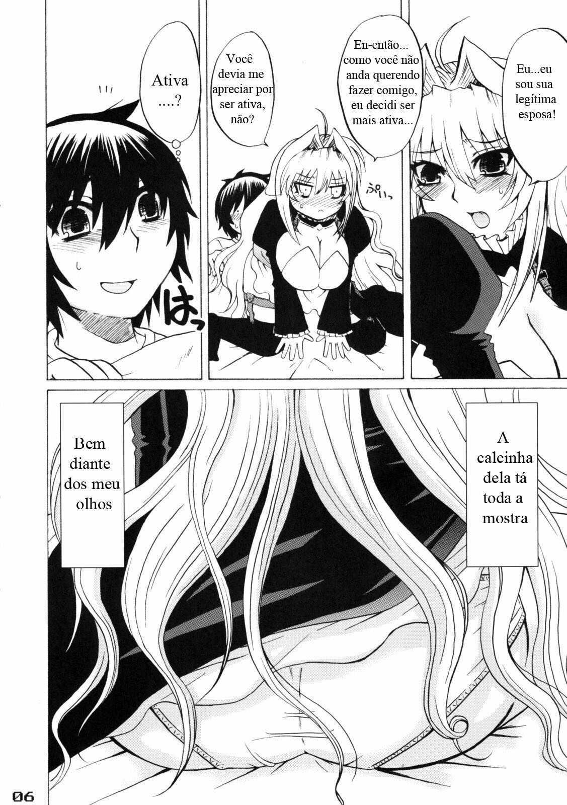 (C75) [Honey Bump (Nakatsugawa Minoru)] Tsukiumi-tan O-panty Mieteru yo (Sekirei) [Portuguese-BR] page 5 full