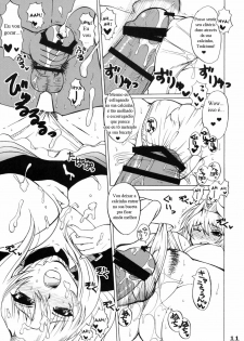 (C75) [Honey Bump (Nakatsugawa Minoru)] Tsukiumi-tan O-panty Mieteru yo (Sekirei) [Portuguese-BR] - page 10
