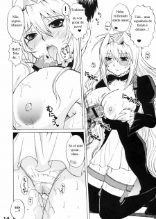 (C75) [Honey Bump (Nakatsugawa Minoru)] Tsukiumi-tan O-panty Mieteru yo (Sekirei) [Portuguese-BR] - page 13