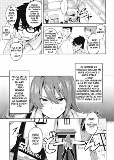 [Takeda Hiromitsu] Ai Scraper (COMIC Megastore H 2008-05) [Spanish] [Eiyuu no Fansub] - page 3