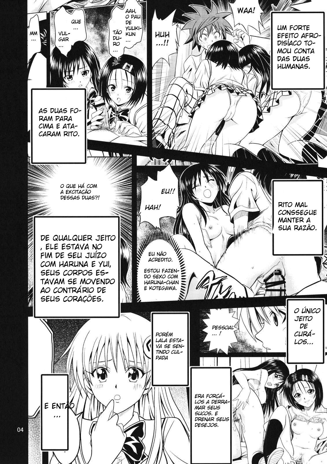 [Gangontou (Fukori)] Anoko-tachi ga Taihen na Koto ni Nattemasu 2 (To LOVE-Ru) [Portuguese-BR] [Crono Strife] page 3 full