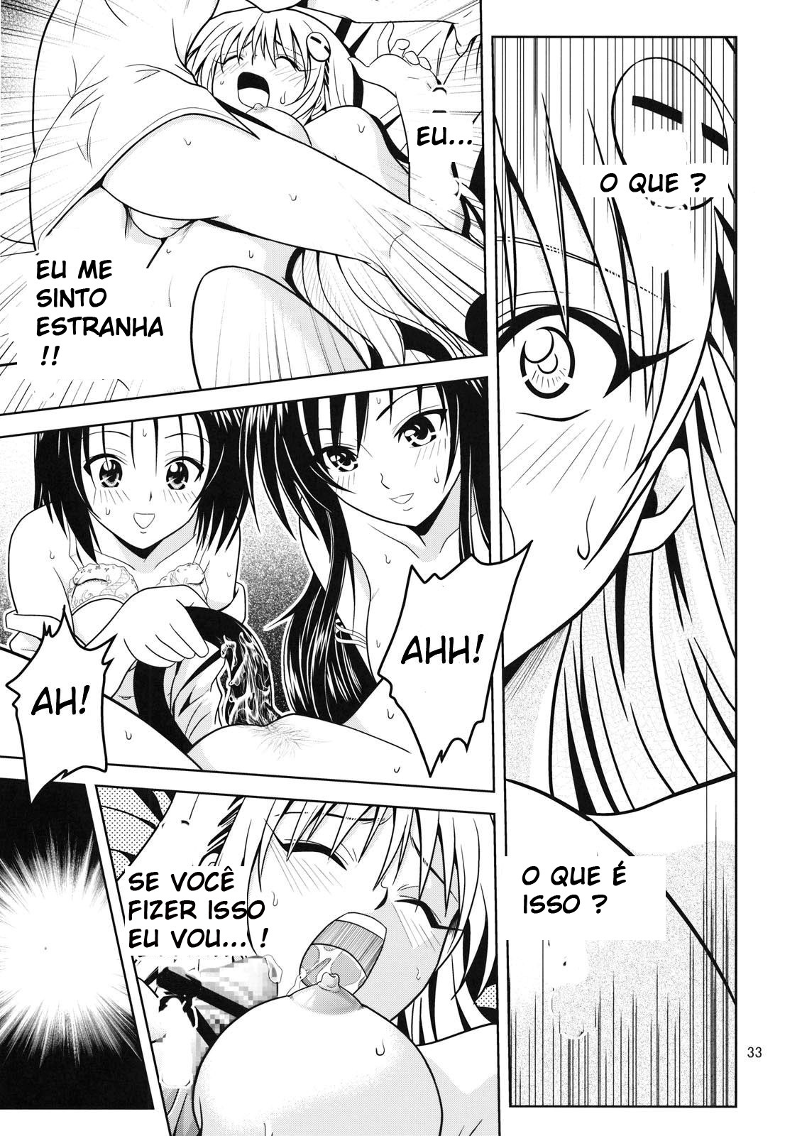 [Gangontou (Fukori)] Anoko-tachi ga Taihen na Koto ni Nattemasu 2 (To LOVE-Ru) [Portuguese-BR] [Crono Strife] page 32 full