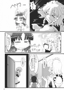 (C78) [LeimkissA (Nekohane Ryou)] Kouhaku Tenchuu (Touhou Project) - page 30