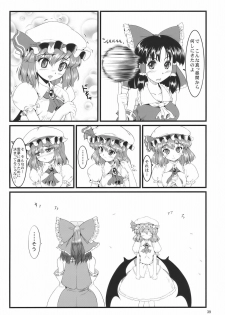 (C78) [LeimkissA (Nekohane Ryou)] Kouhaku Tenchuu (Touhou Project) - page 39