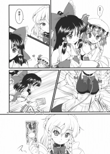 (C78) [LeimkissA (Nekohane Ryou)] Kouhaku Tenchuu (Touhou Project) - page 42