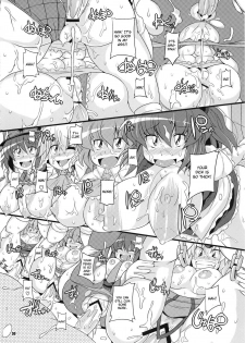 (C78) [Watosato (Sugiura Sen)] Dai 2 Kai Gensoukyou Ketsu Matsuri ~Oneesan no Utage~ (Touhou Project) [English] [CGrascal] - page 30