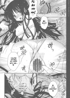 (C78) [PINK (Araiguma)] Datte Daisuki nan desumono (K-ON!) [English] [Slayerjammer] - page 16