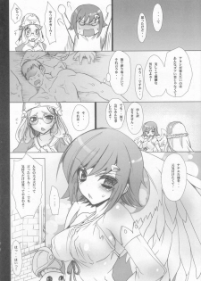 (COMIC1☆4) [OTOMEKIBUN (Sansyoku Amido.)] Koushoku na Kami no Tsukai (Queen's Blade) - page 23