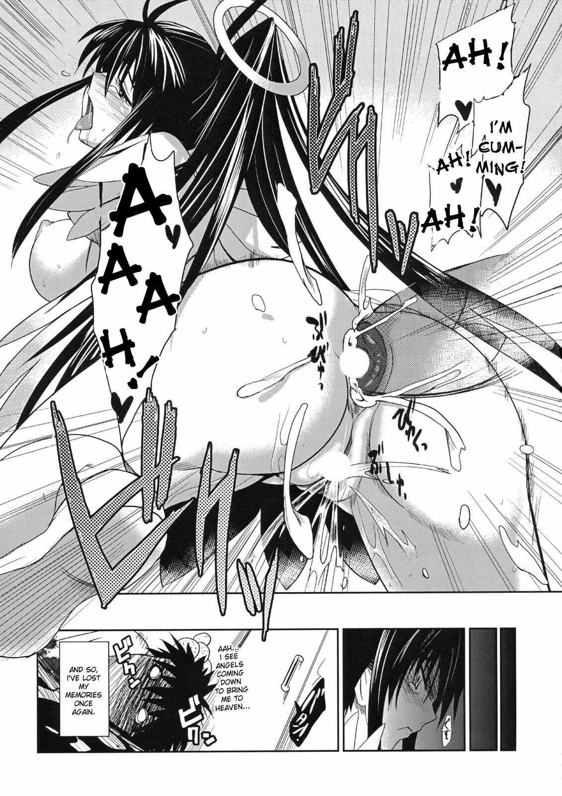 (C74) [Jingai Makyou (Inue Shinsuke)] Toaru Ishou to Priestess (Toaru Majutsu no Index) [English] [desudesu] page 24 full