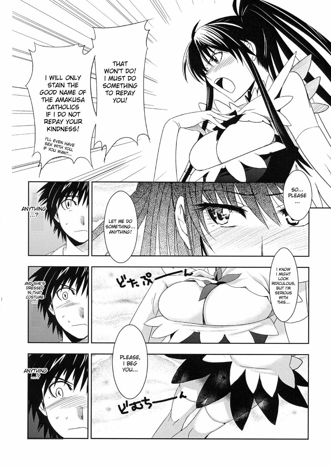 (C74) [Jingai Makyou (Inue Shinsuke)] Toaru Ishou to Priestess (Toaru Majutsu no Index) [English] [desudesu] page 9 full