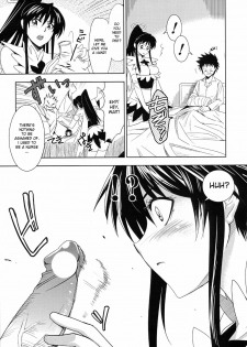 (C74) [Jingai Makyou (Inue Shinsuke)] Toaru Ishou to Priestess (Toaru Majutsu no Index) [English] [desudesu] - page 10