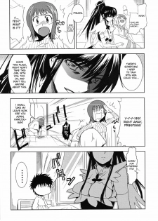 (C74) [Jingai Makyou (Inue Shinsuke)] Toaru Ishou to Priestess (Toaru Majutsu no Index) [English] [desudesu] - page 6