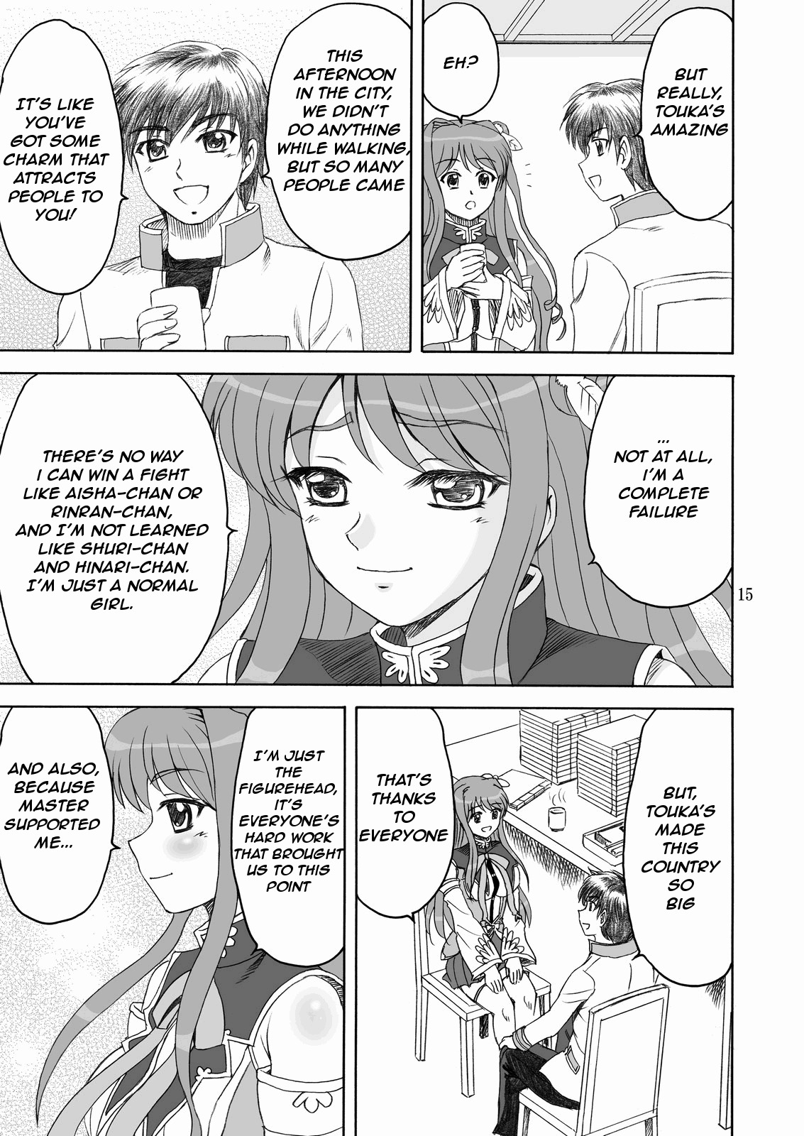 (C76) [YASRIN-DO (Yasu Rintarou)] Touka Kenran (Shin Koihime Musou) [English] =Team Vanilla= page 14 full