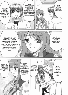 (C76) [YASRIN-DO (Yasu Rintarou)] Touka Kenran (Shin Koihime Musou) [English] =Team Vanilla= - page 14