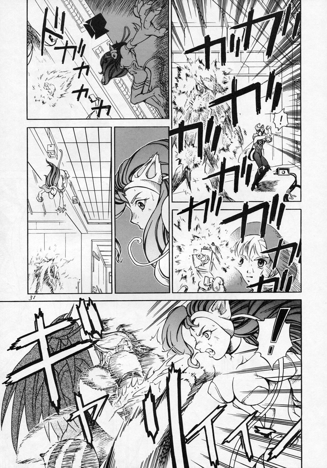 (CR23) [Violence Asia Team (Burubera)] LORD OF LORDS 1 (Darkstalkers) page 30 full