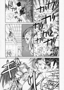 (CR23) [Violence Asia Team (Burubera)] LORD OF LORDS 1 (Darkstalkers) - page 30