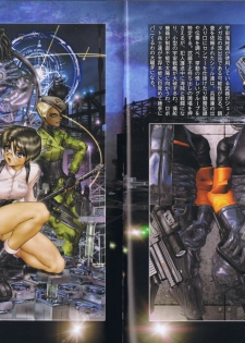 [Masamune Shirow] Pieces 2 - page 40