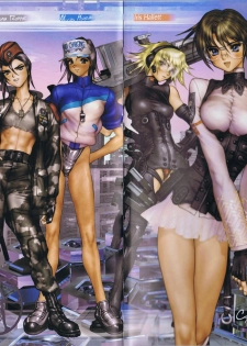 [Masamune Shirow] Pieces 2 - page 7