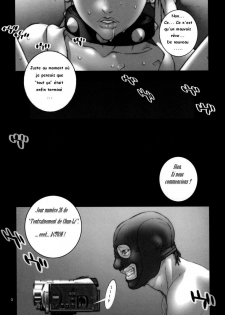 (C74) [P-collection (Nori-Haru)] Haru Urara (Street Fighter) [French] [PAIZURI-RAVEN 9] - page 4