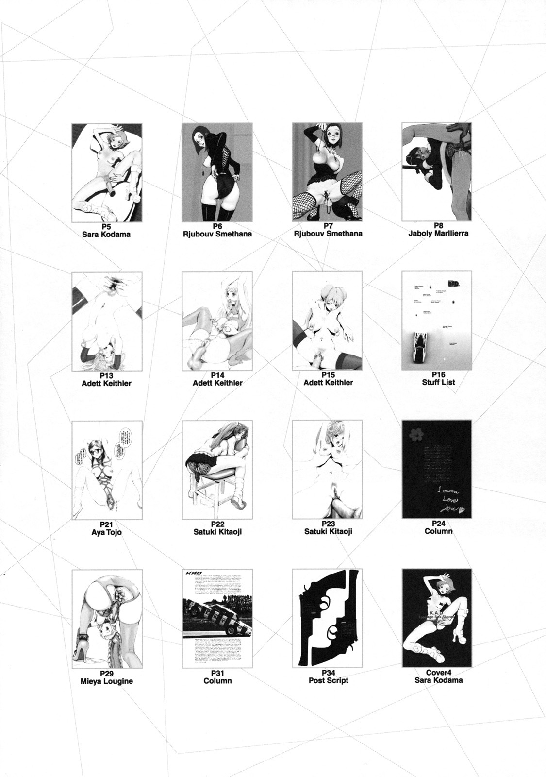 (C65) [K.A.D (Rocket Okaboshi)] Teenage Sex Slaves (Overman King Gainer, Ichigo 100%) page 34 full