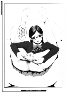 (C65) [K.A.D (Rocket Okaboshi)] Teenage Sex Slaves (Overman King Gainer, Ichigo 100%) - page 21