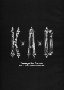 (C65) [K.A.D (Rocket Okaboshi)] Teenage Sex Slaves (Overman King Gainer, Ichigo 100%) - page 3