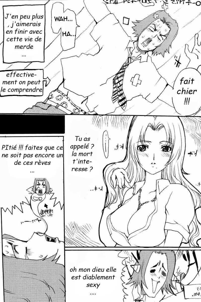 (Kyonyuukko 4) [Neko to Hato (Hatoya Mameshichi)] Kiku Hime. (BLEACH) [French] [HentaiFR] page 32 full