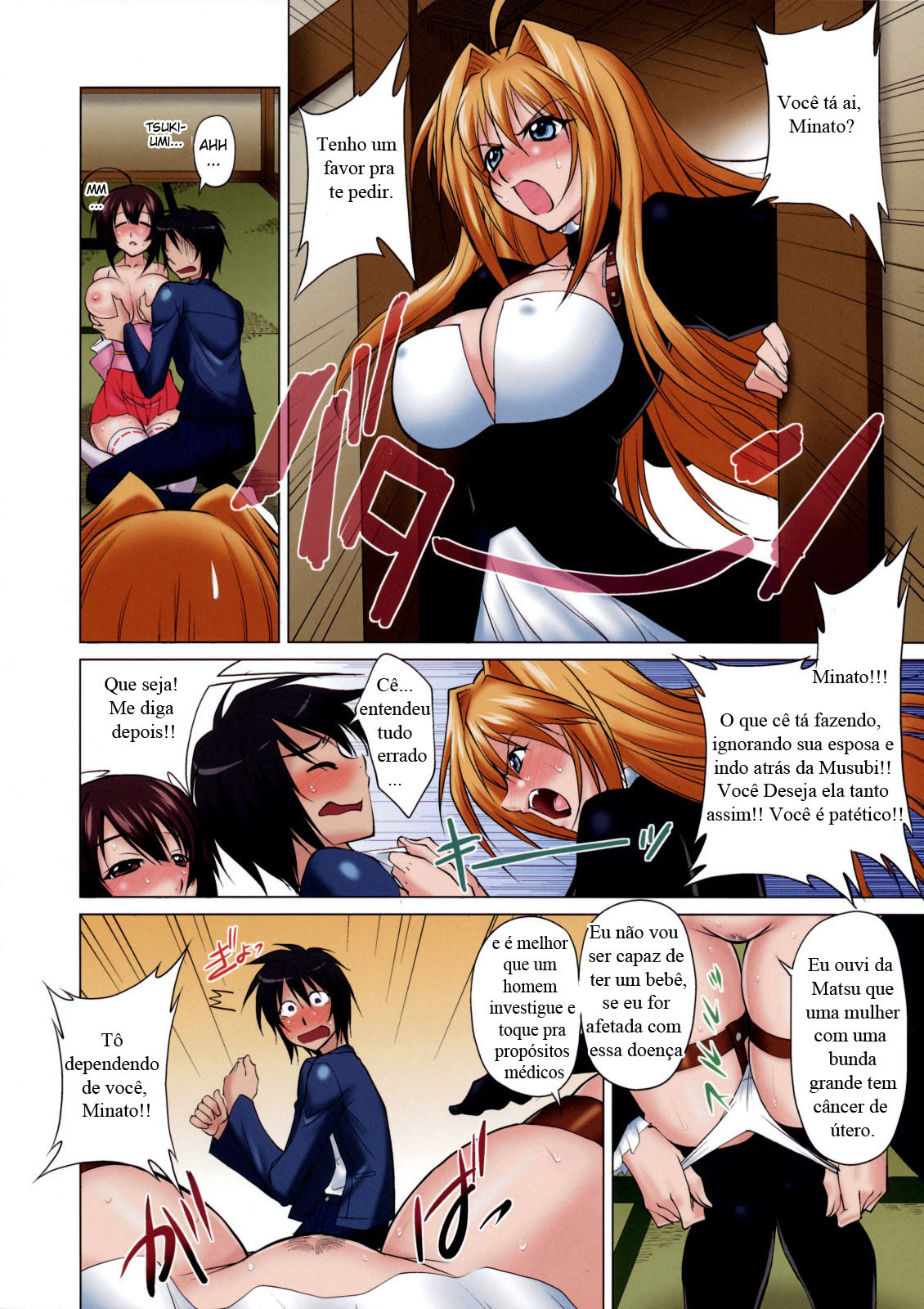 (C75) [Kurumi Namiki (Mita Kurumi)] Shokushin Shiteshite Ashikabi-sama! (Sekirei) [Portuguese-BR] [HentaiPie] page 6 full