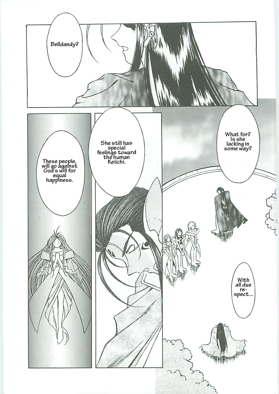 (C58) [Circle OUTERWORLD (Chiba Shuusaku)] Ah! Megami-sama ga Soushuuhen III (Ah! My Goddess) [English] [Malmanous] page 11 full
