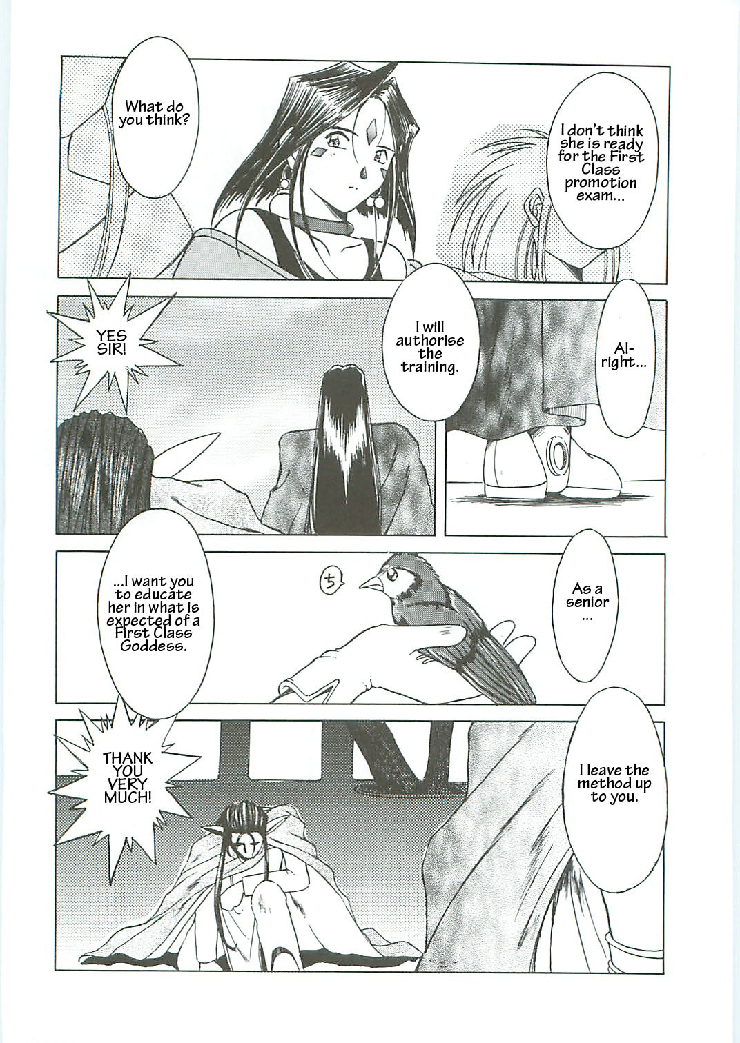 (C58) [Circle OUTERWORLD (Chiba Shuusaku)] Ah! Megami-sama ga Soushuuhen III (Ah! My Goddess) [English] [Malmanous] page 12 full