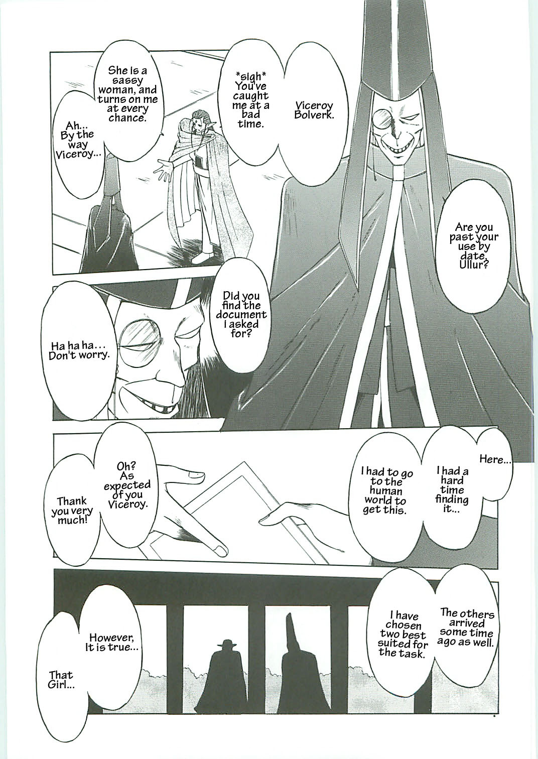 (C58) [Circle OUTERWORLD (Chiba Shuusaku)] Ah! Megami-sama ga Soushuuhen III (Ah! My Goddess) [English] [Malmanous] page 17 full