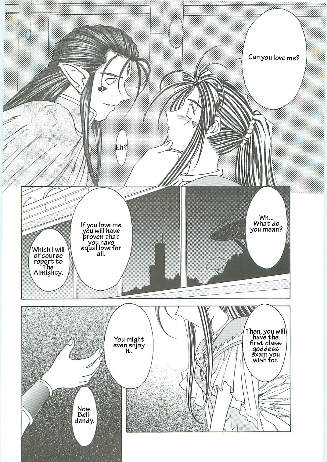 (C58) [Circle OUTERWORLD (Chiba Shuusaku)] Ah! Megami-sama ga Soushuuhen III (Ah! My Goddess) [English] [Malmanous] page 22 full