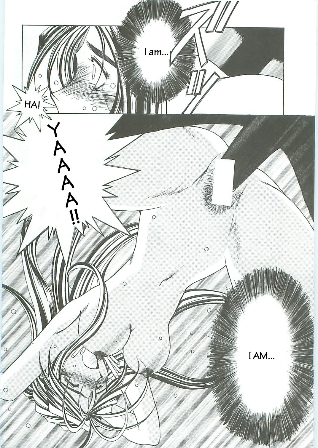 (C58) [Circle OUTERWORLD (Chiba Shuusaku)] Ah! Megami-sama ga Soushuuhen III (Ah! My Goddess) [English] [Malmanous] page 38 full