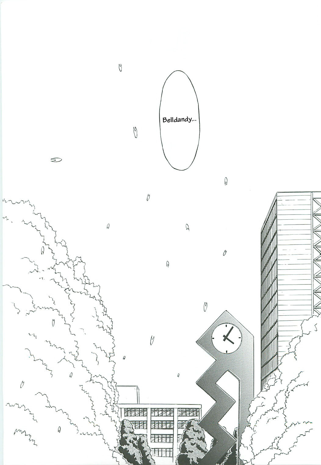 (C58) [Circle OUTERWORLD (Chiba Shuusaku)] Ah! Megami-sama ga Soushuuhen III (Ah! My Goddess) [English] [Malmanous] page 5 full