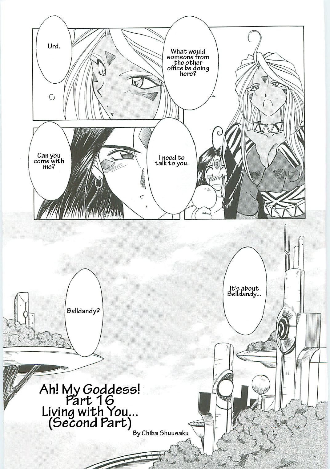 (C58) [Circle OUTERWORLD (Chiba Shuusaku)] Ah! Megami-sama ga Soushuuhen III (Ah! My Goddess) [English] [Malmanous] page 77 full