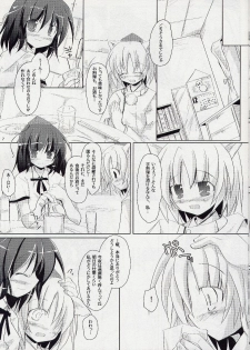 (C73) [Pixel Cot. (Habara Meguru)] Yuri Moa (Touhou Project) - page 8