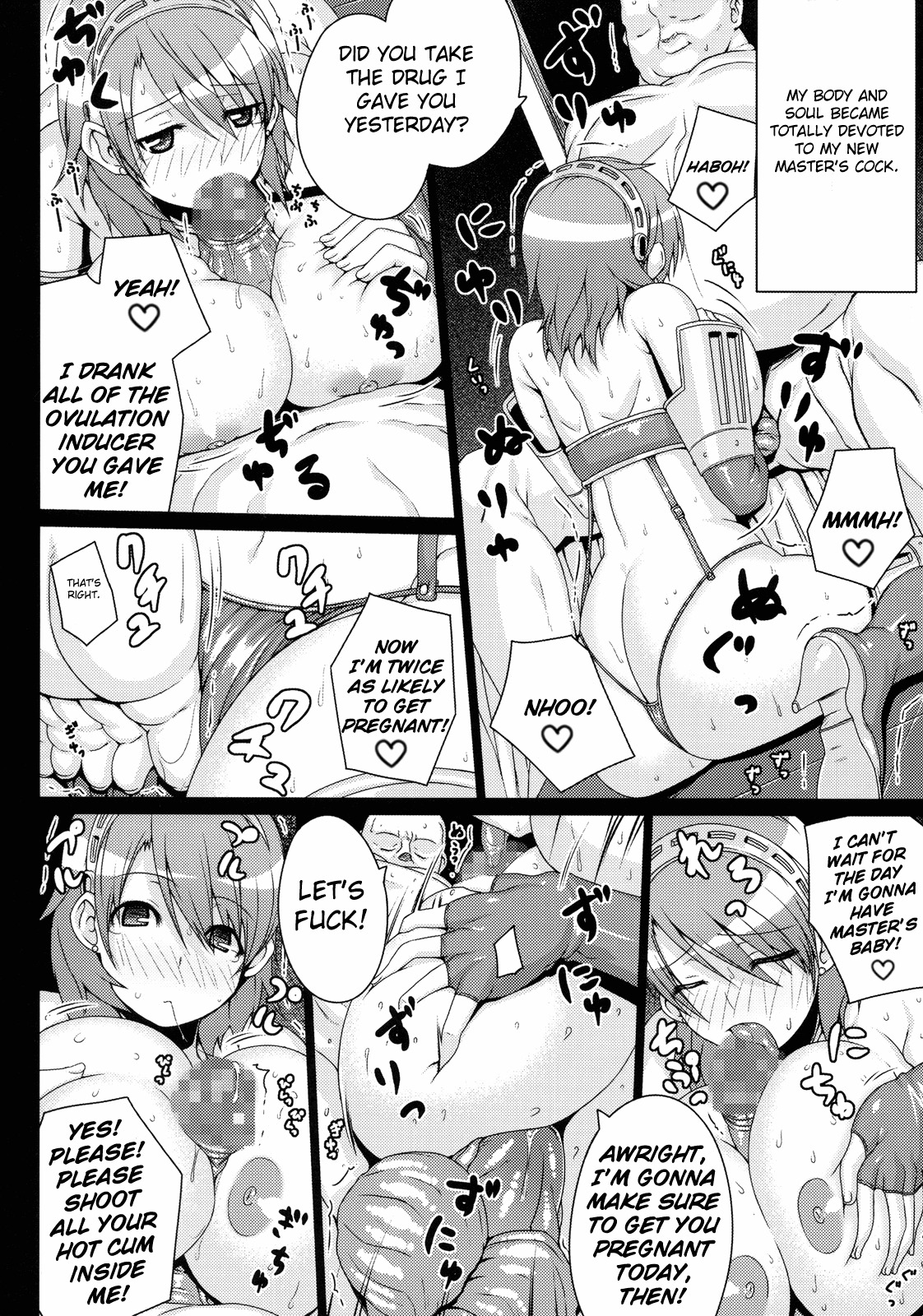 (C78) [Darabuchidou (Darabuchi)] SLAVE P3;TRIO AFTER (Persona 3) [English] =LWB= page 16 full