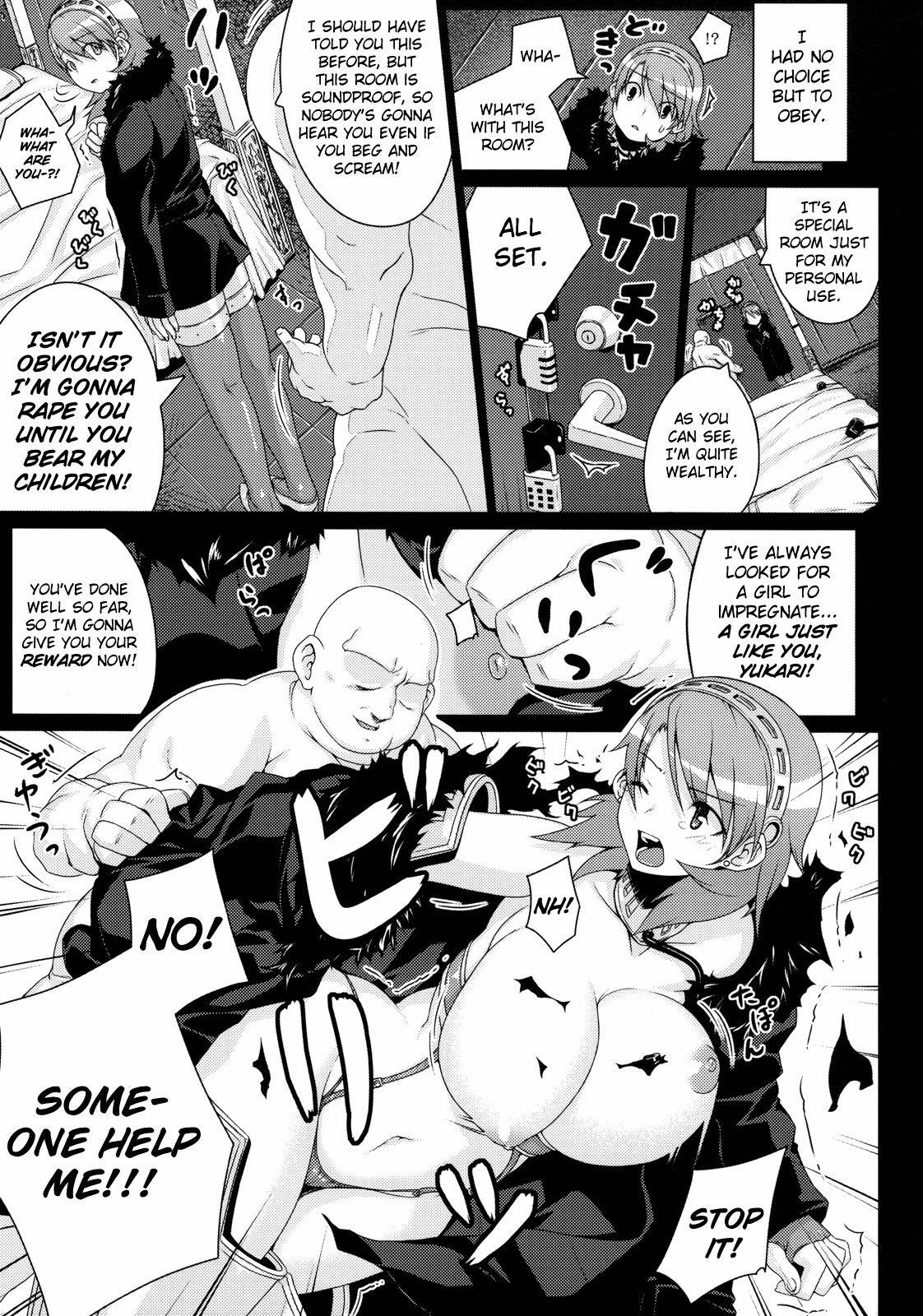 (C78) [Darabuchidou (Darabuchi)] SLAVE P3;TRIO AFTER (Persona 3) [English] =LWB= page 9 full