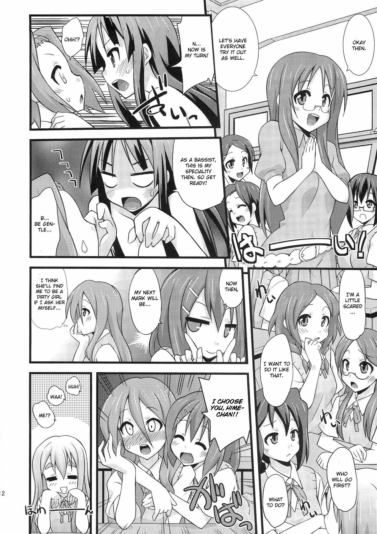 (C78) [FruitsJam (Mikagami Sou)] Shio-fuki!! (K-ON!) [English] [CGrascal] page 11 full