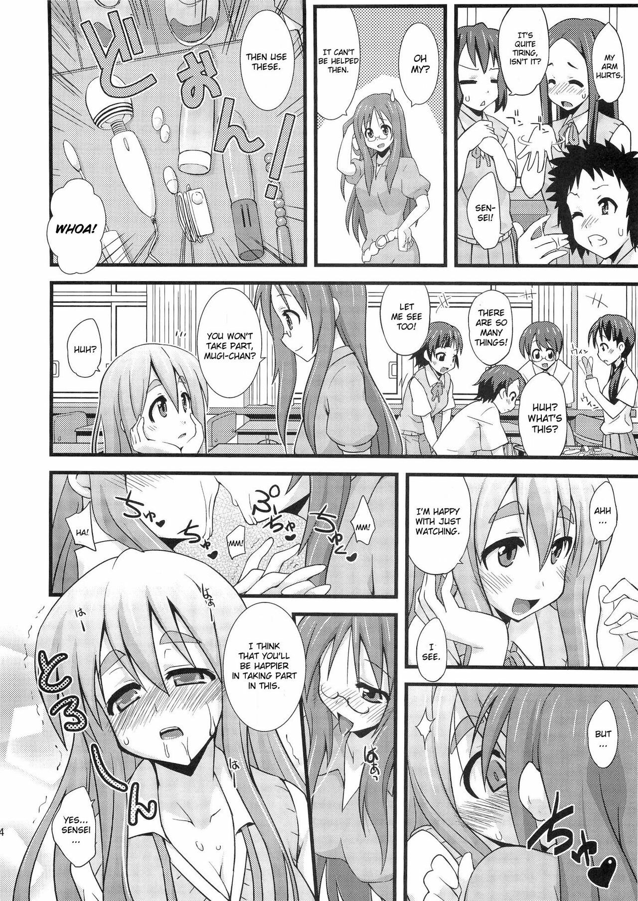 (C78) [FruitsJam (Mikagami Sou)] Shio-fuki!! (K-ON!) [English] [CGrascal] page 13 full