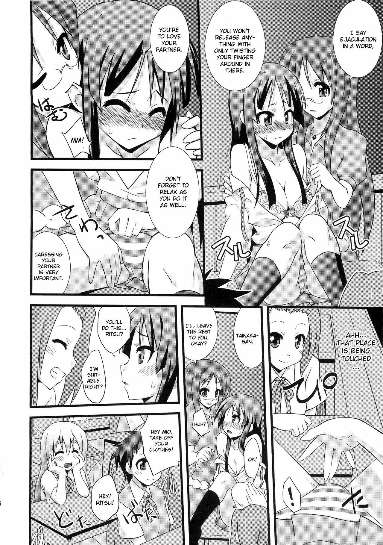 (C78) [FruitsJam (Mikagami Sou)] Shio-fuki!! (K-ON!) [English] [CGrascal] page 5 full