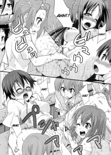 (C78) [FruitsJam (Mikagami Sou)] Shio-fuki!! (K-ON!) [English] [CGrascal] - page 9