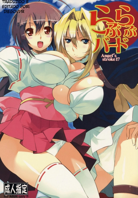 (SC41) [AXZ (Ryuuta)] Angel's Stroke 17 Love Love Bird (Sekirei) [Portuguese-BR] [DiegovPR]