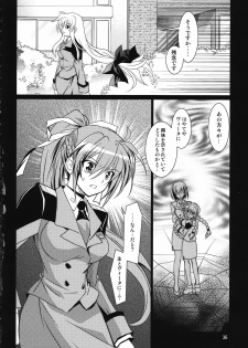(C78) [PLUM (Kanna)] Mahou Senki Magical SEED DEEP (Mahou Shoujo Lyrical Nanoha) - page 39