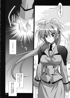 (C78) [PLUM (Kanna)] Mahou Senki Magical SEED DEEP (Mahou Shoujo Lyrical Nanoha) - page 41